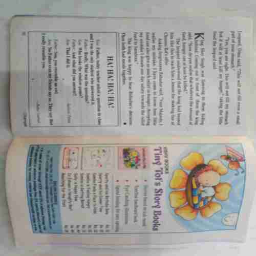 Champak (  March 1st 2010)