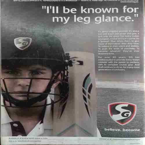 Sport Star ( Saturday, March 8, 2014 )