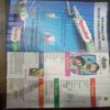Champak (June 1st 2016  ) (Big)