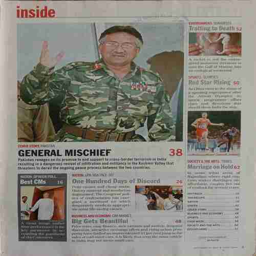 India Today (Sept 13 2004)