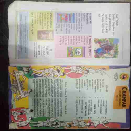 Champak (January 1st 2005  )