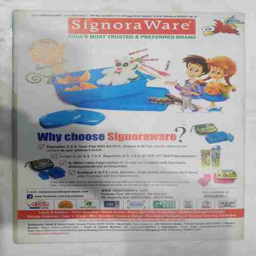 Champak ( November 1st 2017  ) (Big)