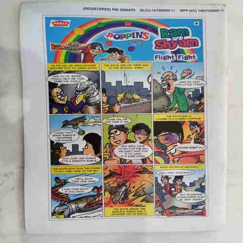 Champak (  March 1st 2010)