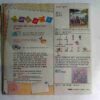 Champak ( January 1st 2013 ) (Big)(Coverless)