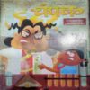 Champak ( September 1st 2012) (Big)