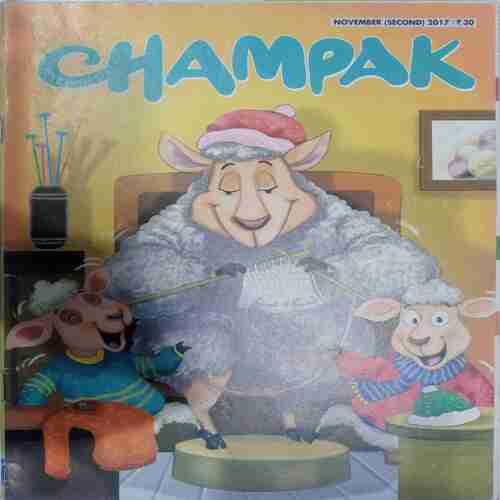 Champak (November 2nd 2017  ) (Big)