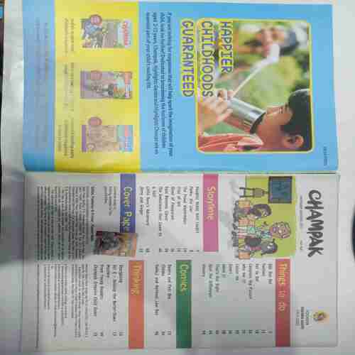 Champak (November 2nd 2017  ) (Big)