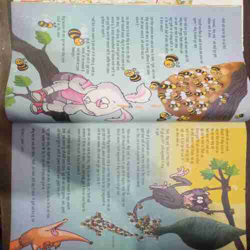 Champak ( September 1st 2012) (Big)