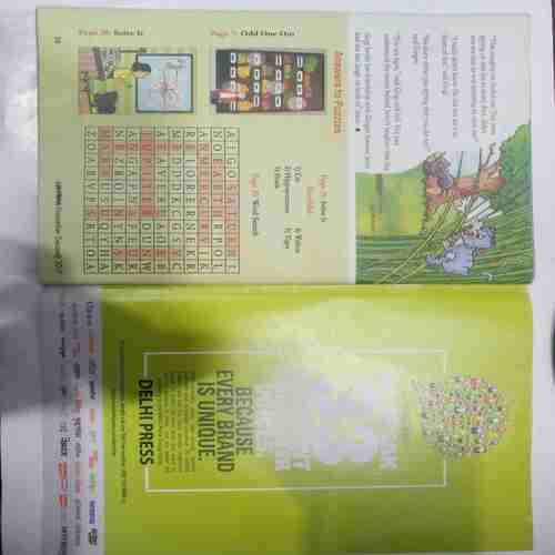 Champak (November 2nd 2017  ) (Big)