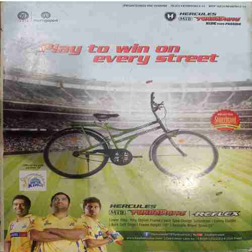 Champak ( September 1st 2012) (Big)