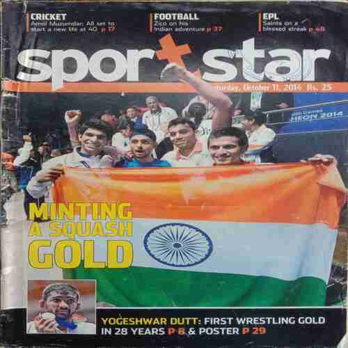 Sport Star ( Saturday, October 11, 2014 )