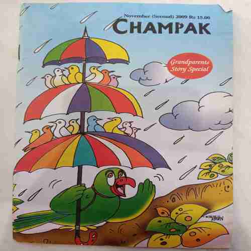 Champak (  November 2nd 2009)