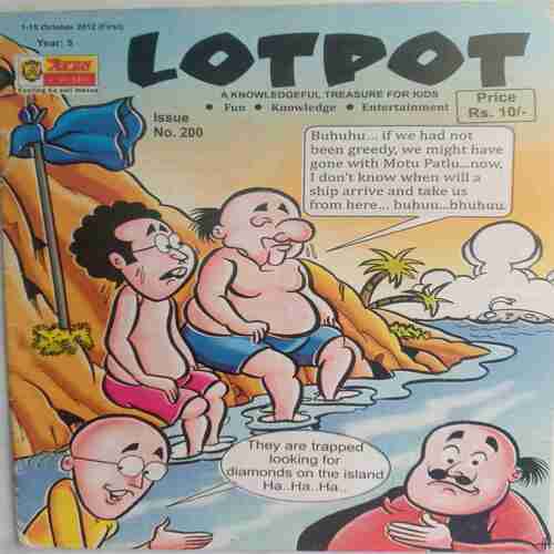 Lotpot ( 1-15 october 2012)