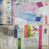 Champak (  July 1st 2012) (Big)