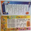 Champak (  November 2nd 2009)