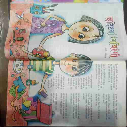 Champak ( June 1st 2012) (Big)