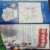 Champak (  July 1st 2012) (Big)
