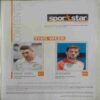 Sport Star ( Saturday, February 22, 2014 )