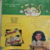 Suman Saurabh ( July 1995 )