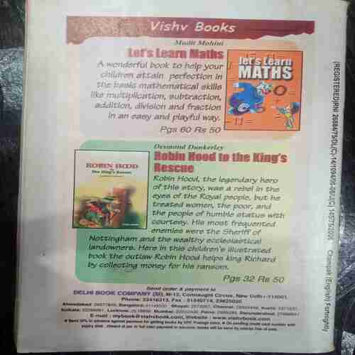 Champak (February 2nd 2006 )