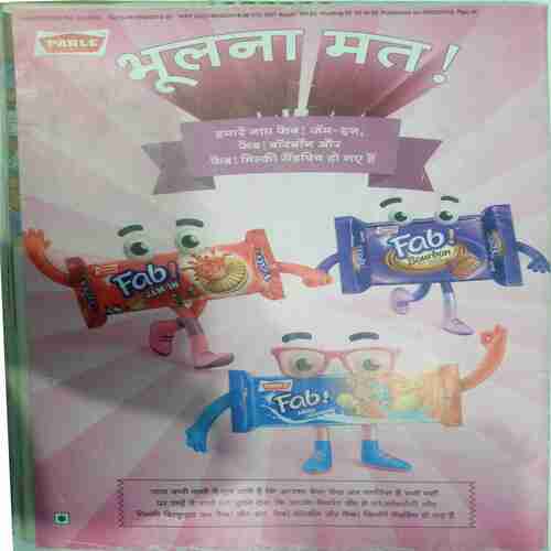 Champak (April 1st 2018 ) (Big)