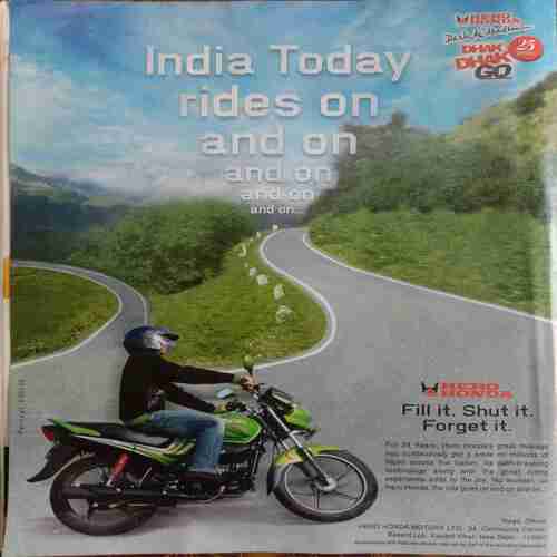 India Today (August 3, 2009)