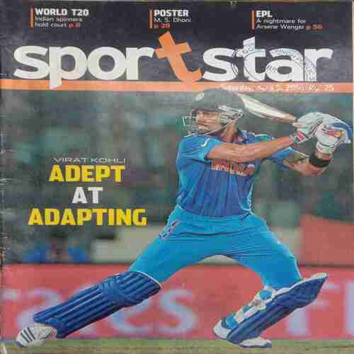 Sport Star ( Saturday, April 5, 2014 )