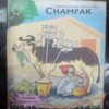 Champak ( February 2nd 2004)