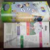 Champak ( May 2nd 2012 ) (Big)