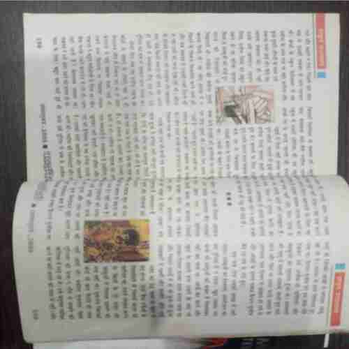 Kadambini (October 2006 )
