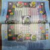 Champak ( May 2nd 2012 ) (Big)