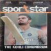 Sport Star ( Saturday, October 25, 2014 )