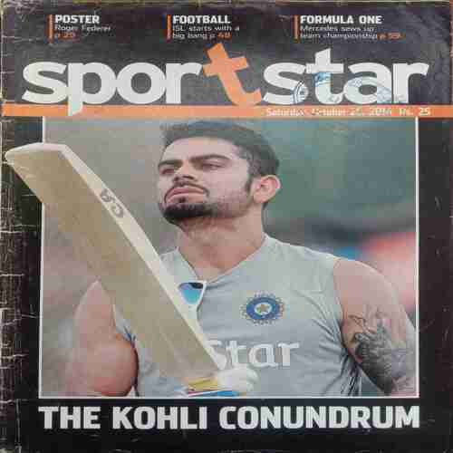 Sport Star ( Saturday, October 25, 2014 )
