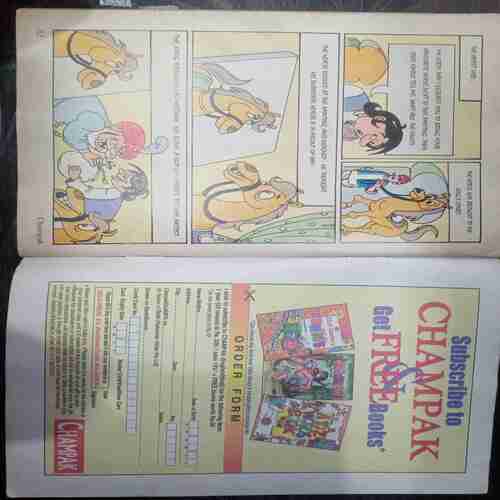 Champak ( February 2nd 2004)