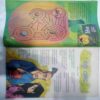 Champak ( January 1st 2012 ) (Big)