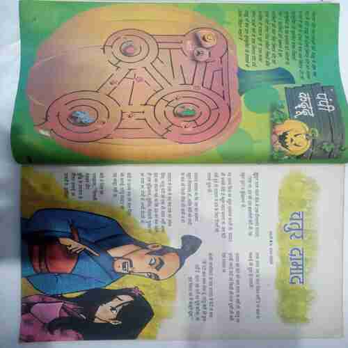 Champak ( January 1st 2012 ) (Big)