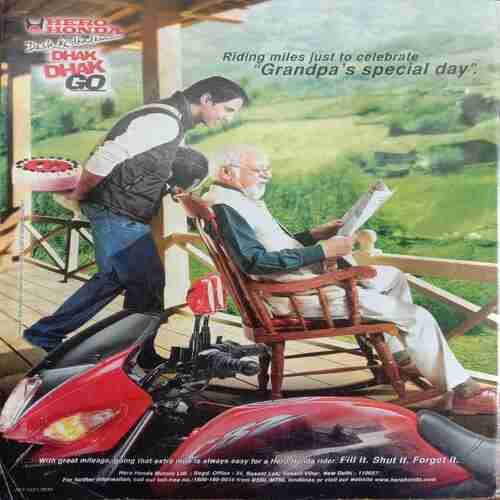 India Today (May 17, 2010 )