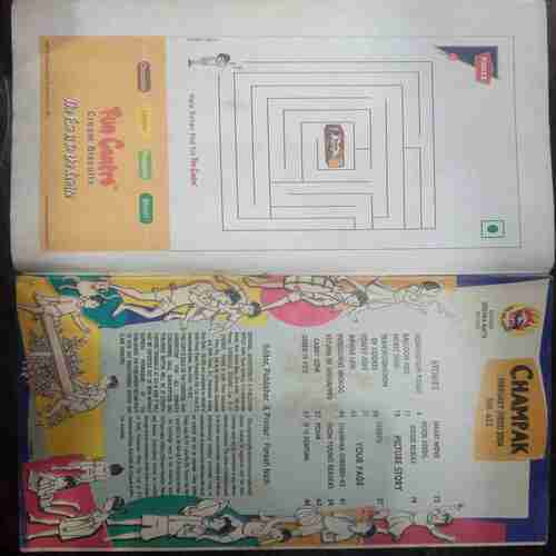Champak ( February  1st 2004 )