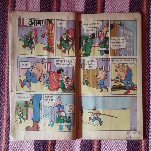 CHACHA CHAUDHARY-25