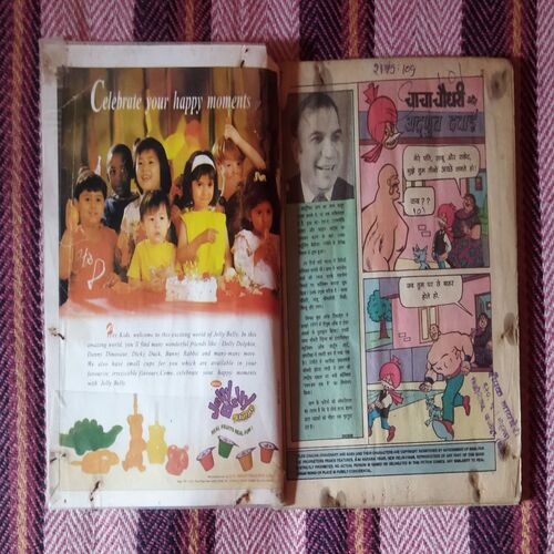 CHACHA CHAUDHARY-25