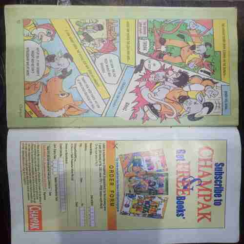 Champak (January 1st 2005  )
