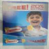 Champak (August 1st 2014  ) (Big)