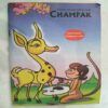 Champak (  January 2nd 2010)