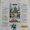 India Today (January 25, 2010)