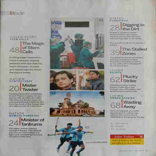 India Today (January 25, 2010)