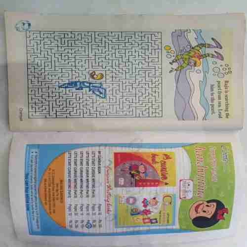 Champak (  January 2nd 2010)