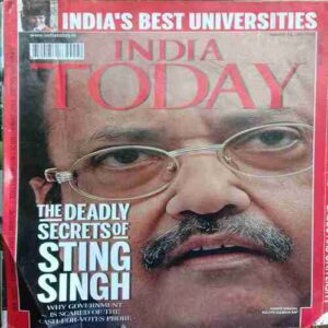 India Today (August 15, 2011)
