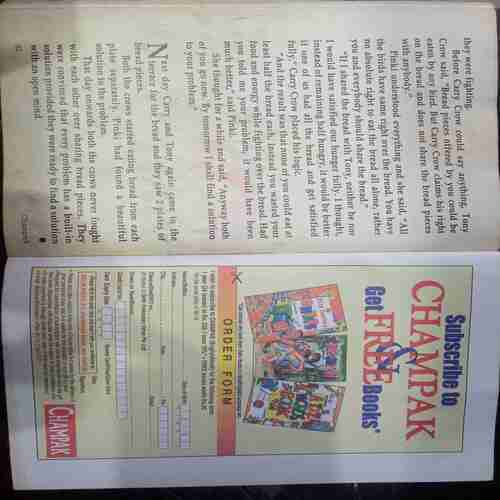 Champak (  March 1st 2005 )