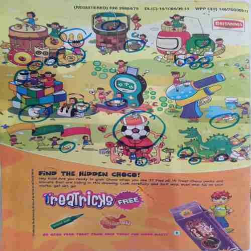 Champak (  January 2nd 2010)