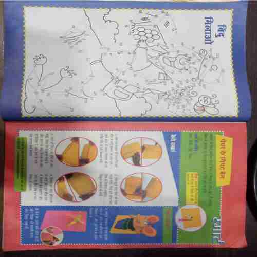 Champak (October  1st 2014 ) (Big)